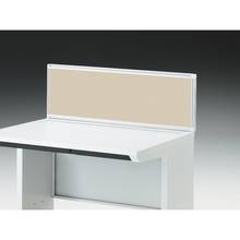 CZRデスク 机上フロントパネル W1000用 机上320 布地C CZR-103WBC-9F6 ［W9×グレイッシュブラウン］