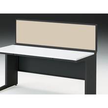 CZRデスク 机上フロントパネル W1500用 机上450 布地C CZR-154WBC-9F6 ［W9×グレイッシュブラウン］