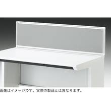 CZRデスク 机上フロントパネル W1600用 机上450 布地C CZR-164WBC-9Y5 ［W9×ソフトイエロー］