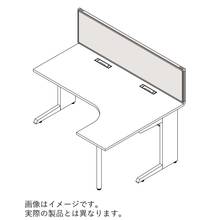 CZR Type S L型オペレーションデスク机上フロントパネル W1800用 机上320 布地FR CZR-183KBR-9L9 ［W9×セージグリーン］