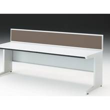 CZRデスク 机上フロントパネル W2000用 机上320 布地FR CZR-203WBR-9K3 ［W9×シュガーブラウン］