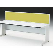 CZRデスク 机上フロントパネル W2000用 机上450 布地FR CZR-204WBR-9L9 ［W9×セージグリーン］