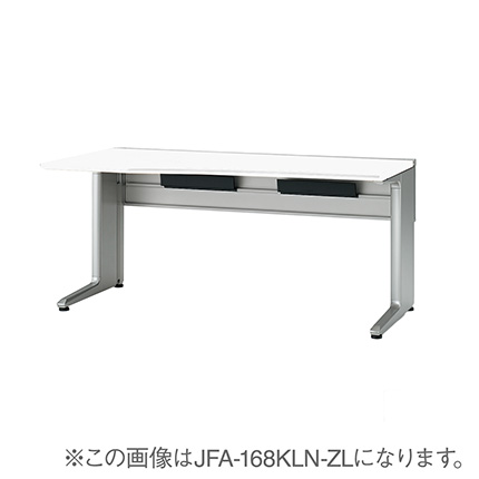 インクルード オペレーションデスク （ 単体型 ） JFA-148KLN-ZL スタンダードタイプ W140 左凸  [ 脚:シルバーメタリック ・ 天板:ホワイトW ]