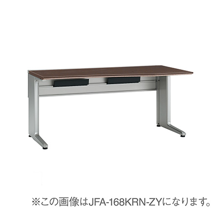 インクルード オペレーションデスク （ 単体型 ） JFA-148KRN-ZY スタンダードタイプ W140 右凸  [ 脚:シルバーメタリック ・ 天板:ブラックウォールナットD ]
