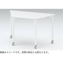アクティブフィールドSC 台形 テーブル 4号 H64cm ［W9/ホワイトW］