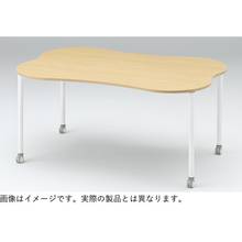 アクティブフィールドSC 雲形 テーブル 4号 H64cm ［W9/ホワイトW］