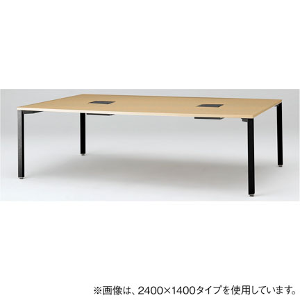 アクトリンク グループテーブル JP-2412HWA1-TX 角型ロングW2400 × D1200 × H720アジャスター脚タイプ [ TX : 天板 92 / ホワイトオークM x 脚部：サテンブラック ]