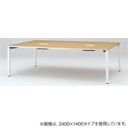 アクトリンク グループテーブル JP-2412HWA1-WX 角型ロングW2400 × D1200 × H720アジャスター脚タイプ [ WX : 天板 92 / ホワイトオークM x 脚部：ホワイトW ]