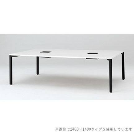 アクトリンク グループテーブル角型ロング アジャスター脚 W2400×D1400×H720　JP-2414HWA1-TL　［TL：天板 W9/ホワイトW×脚 T1/サテンブラックT］