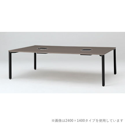 アクトリンク グループテーブル角型ロング キャスター脚 W2400×D1200×H720　JP-2412HWC1-TR　［TR：天板 81/アッシュドオークD×脚 T1/サテンブラックT］