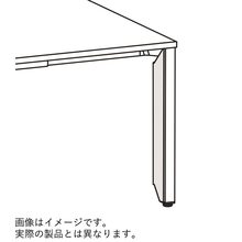 アクトリンク/オプション 棒脚用立ち上げ配線カバー キャスター脚用　JPA-07TWBC-W9　［W9/ホワイトW］