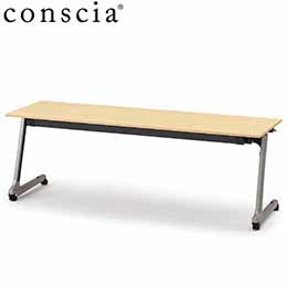 conscia（コンシア）D60テーブル/幕板なし・棚なし W210 ［アール×W9］
