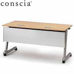 conscia（コンシア）D60テーブル（配線キャップ付タイプ）/幕板付・棚なし W150 ［直角×W9］