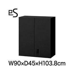 eS cabinet エスキャビネット 両開き扉型 上段用 スマートロック  幅90cm 奥行45cm 高さ103.8cm 色：ブラック ［T1/サテンブラックT］