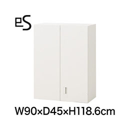 eS cabinet エスキャビネット 両開き扉型 上段用 スマートロック  幅90cm 奥行45cm 高さ118.6cm 色：ホワイト系 ［W9/ホワイトW］