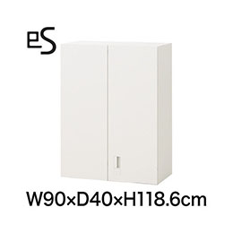 eS cabinet エスキャビネット 両開き扉型 上段用 スマートロック  幅90cm 奥行40cm 高さ118.6cm 色：ホワイト系 ［W9/ホワイトW］