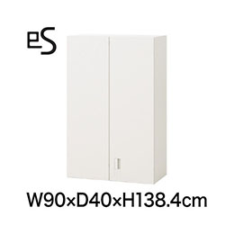 eS cabinet エスキャビネット 両開き扉型 上段用 スマートロック  幅90cm 奥行40cm 高さ138.4cm 色：ホワイト系 ［W9/ホワイトW］