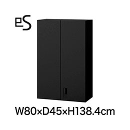 eS cabinet エスキャビネット 両開き扉型 上段用 スマートロック  幅80cm 奥行45cm 高さ138.4cm 色：ブラック ［T1/サテンブラックT］