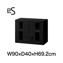 eS cabinet エスキャビネット ガラス両開き扉型 上段用 スマートロック  幅90cm 奥行40cm 高さ69.2cm 色：ブラック ［T1/サテンブラックT］