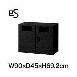 eS cabinet エスキャビネット ダストボックス 型（60L用） 上段用 幅90cm 奥行45cm 高さ69.2cm 色：ブラック ［T1/サテンブラックT］