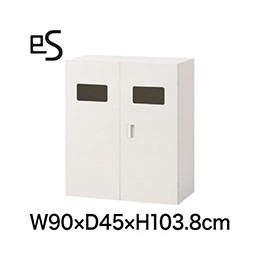 eS cabinet エスキャビネット ダストボックス 型（80L用） 上段用 幅90cm 奥行45cm 高さ103.8cm 色：ホワイト系 ［WT/ホワイト］