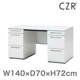 CZRシリーズ 両袖デスク 両袖 机 センター引出しなし 幅140cm 奥行70cm ［W9/ホワイトW］