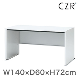 CZRシリーズ 平机 パネル脚 センター引出しなし 幅140cm 奥行60cm ［W9/ホワイトW］