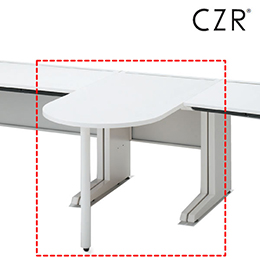 CZRシリーズ サイドテーブル ロングタイプ 奥行70cm用 ［W9/ホワイトW］