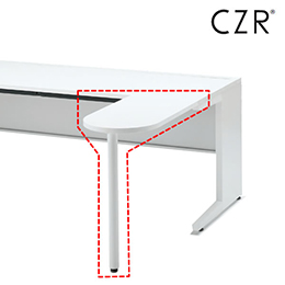 CZRシリーズ/フロント拡張天板 D70 ［W9/ホワイトW］