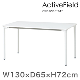 アクティブフィールド パーソナルテーブル 角型（アジャスター脚）幅140×奥行70cm 配線口タイプ ［ホワイト×ホワイト］