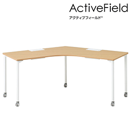 アクティブフィールド パーソナルテーブル 120°オペレーション型（キャスター脚） 配線なしタイプ ［ホワイト×ホワイト］