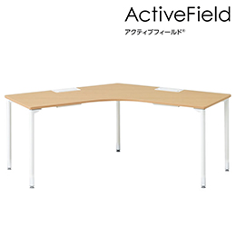 アクティブフィールド パーソナルテーブル 120°オペレーション型（アジャスター脚） 配線なしタイプ ［ホワイト×ホワイト］