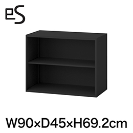 eS cabinet エスキャビネット オープン棚 型 上段用 幅90cm 奥行45cm 高さ69.2cm 色：ブラック ［T1/サテンブラックT］