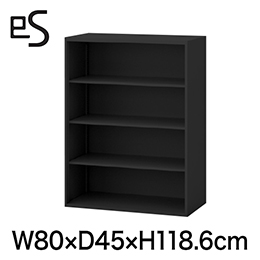eS cabinet エスキャビネット オープン棚 型 上段用 幅80cm 奥行45cm 高さ118.6cm 色：ブラック ［T1/サテンブラックT］