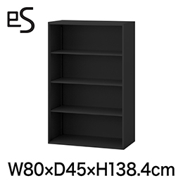 eS cabinet エスキャビネット オープン棚 型 上段用 幅80cm 奥行45cm 高さ138.4cm 色：ブラック ［T1/サテンブラックT］