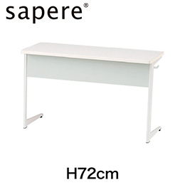 サペーレ 講義用デスク 2人用 ショート幕板 H72cm ［ZT］