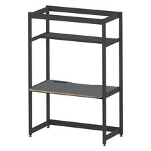 コモンファニチャー　CUC-127GWH3-TC　シェルフデスク 棚付タイプ 単体　W1200×D700×H1800［ブラック×ダークグレー］