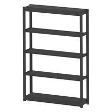 コモンファニチャー　CUSH-123GSA-T　シェルフ 5段タイプ 単体型　W1200×D300×H1800［ブラック］