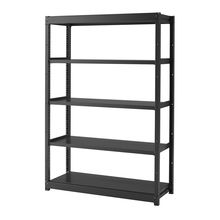 コモンファニチャー　CUSH-124GSA-T　シェルフ 5段タイプ 単体型　W1200×D450×H1800［ブラック］