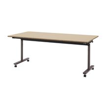 コモンファニチャー　CUTF-189WNC-HE　折りたたみテーブル　W1800×D900×H720［ブラウン×ベージュ］