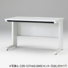 CZRデスク TypeS 平机 L脚 センター引出しなし / W1800×D700mm CZR-187JAS-961 [ 61 / アッシュドパインL ]