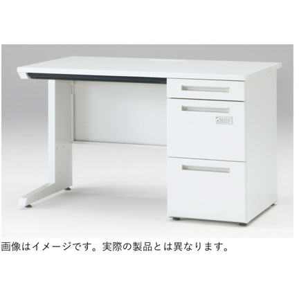 CZRデスク Type S 片袖デスク CZR-128CBSK-961  浅型センター引出し付  ダイヤル錠 W1200 × D800 [ 本体: ホワイトW・天板: アッシュドパインL]