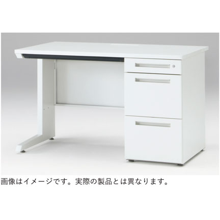 CZRデスク Type S 片袖デスク ロングレールタイプ CZR-148CES-1W9  浅型センター引出し付  シリンダー錠 W1400 × D800 [ 本体: ブラックT・天板: ホワイトW]