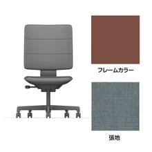 SHIGA シガ  背トリプル 肘なし 昇降脚 布地張り ナイロン双輪キャスター  [座背：フォグブルー/ベースカラー：チェスナットブラウン]