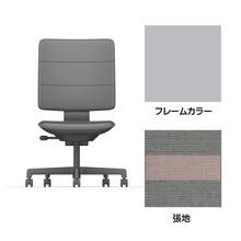 SHIGA シガ  背トリプル 肘なし 昇降脚 布地張り ナイロン双輪キャスター  [座背：ツートーンCP / フレームカラー：ペールオリーブ]