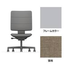 SHIGA シガ  背トリプル 肘なし 昇降脚 布地張り ナイロン双輪キャスター  [座背：サンドベージュ / フレームカラー：ペールオリーブ]