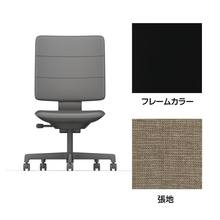 SHIGA シガ  背トリプル 肘なし 昇降脚 布地張り ナイロン双輪キャスター  [座背：サンドベージュ / フレームカラー：ブラック]