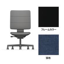 SHIGA シガ  背トリプル 肘なし 昇降脚 布地張り ナイロン双輪キャスター  [座背：ディープブルー / フレームカラー：ブラック]