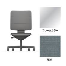 SHIGA シガ  背トリプル 肘なし 昇降脚 布地張り ナイロン双輪キャスター  [座背：フォグブルー/ベースカラー：アルミミラー]