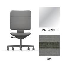 SHIGA シガ  背トリプル 肘なし 昇降脚 布地張り ナイロン双輪キャスター  [座背：ツートーンCQ/ベースカラー：アルミミラー]